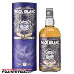 ダグラスレイン ロックアイランド シェリーエディション バッチ2 700ml(ROCK ISLAND SHERRY EDITION BATCH 2 DL BLENDED MALT) ホワイトデー ギフト 御祝 熨斗