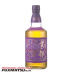 [京都府内お届け限定商品] 紫帯 京都ウ