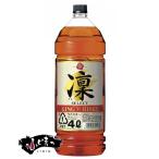 国産ウイスキー