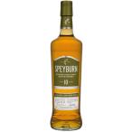 スペイバーン 10年 700ml スペイバーン蒸溜所   お中元 暑中見舞い ギフト 御祝 熨斗