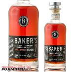 【数量限定】ベイカーズ 2023 7年 750ml 正規品 53.5%   バレンタイン ギフト 御祝 熨斗