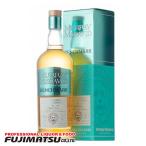 【決算セール特価】カリラ 2014 コニャックカスクフィニッシュ 700ml マーレイ・マクダヴィッド ベンチマークシリーズ お歳暮 ギフト 御祝 熨斗