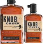 ノブクリーク KNOB CREEK  750ml 9年 50度 50% バーボンウイスキー 暑中見舞い ギフト 御祝 熨斗