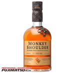 モンキーショルダー 700ml 40% ブレンデッド モルト ハロウィン ギフト 御祝 熨斗