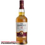 ザ・グレンリベット 15年 フレンチオークリザーブ 700ml ※6本まで1個口で発送可能   お中元 暑中見舞い ギフト 御祝 熨斗