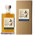 シングルモルト長濱 コーヒーカスク ノンピート カスクストレングス バッチ3656 500ml 長浜 東北萬国社 バレンタイン ギフト 御祝 熨斗