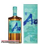 【先行予約 2026年6月9日発売】【専用箱付き】碧(アオ) Ao IRISH EDITION 700ml ギフトボックス ブレンデットウイスキー　父の日 暑中見舞い ギフト 御祝 熨斗