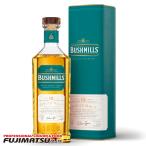 ブッシュミルズ シングルモルト 10年 700ml (BUSHMILLS)   暑中見舞い ギフト 御祝 熨斗