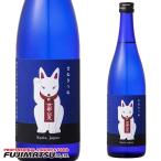  шар . свет sake структура дзюнмаи сакэ сакэ гиндзё синий .....720ml*1 2 шт до за один раз отправка возможность подарок на Bon Festival жара средний видеть Mai . подарок . праздник ..