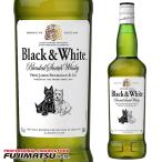 ブラック & ホワイト ブレンデッドスコッチ 700ml (Black & White)   暑中見舞い ギフト 御祝 熨斗