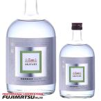 【一部送料無料】佐多宗二 AKAYANE 赤屋根 山椒 クラフト スピリッツ 720ml 45度 母の日 ギフト 御祝 熨斗