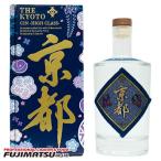 [京都府内お届け限定商品] 京都ジン ハ