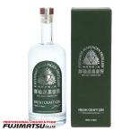 舞輪源 フレッシュ クラフトジン 700ml 京丹後舞輪源蒸留所 お中元 暑中見舞い ギフト 御祝 熨斗