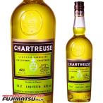 シャルトリューズ ジョーヌ 700ml  薬草系リキュール 