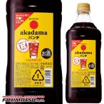 サントリー 赤玉パンチコンク 1.8L akadama sweet wine ※6本まで1個口で発送可能 父の日 暑中見舞い ギフト 御祝 熨斗