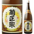 Yahoo! Yahoo!ショッピング(ヤフー ショッピング)上撰 菊正宗 本醸造 1.8L（1800ml）瓶 ※6本まで1個口で発送可能   ハロウィン ギフト 御祝 熨斗