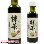  Nakamura Captain десерт изо льда какигори для сироп зеленый чай 200ml ( лес половина .. зеленый чай использование ) Frappe(flape) устрица лед *24шт.@ до за один раз отправка возможность подарок на Bon Festival жара средний видеть Mai . подарок . праздник ..