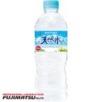 【期間限定特価品】サ