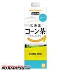 ポッカサッポロ 北海道コーン茶 1L 業務用 お中元 暑中見舞い ギフト 御祝 熨斗