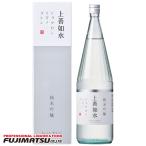 白瀧酒造 上善如水 純�