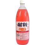 大黒屋 酎割 ピーチタイプ 1000ml※12本まで1個口で発送可能   父の日 暑中見舞い ギフト 御祝 熨斗