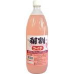 大黒屋 酎割 ライチタイプ 1000ml※12本まで1個口で発送可能   敬老 ギフト 御祝 熨斗