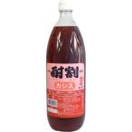 大黒屋 酎割 カシスタイプ 1000ml※12本まで1個口で発送可能   父の日 暑中見舞い ギフト 御祝 熨斗