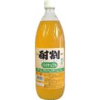 大黒屋 酎割 パイナップル 1000ml※12本まで1個口で発送可能 母の日 父の日 就職 退職 ギフト 御祝 熨斗