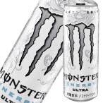 モンスター ウルトラ 缶 355ml   母の日 ギフト 御祝 熨斗