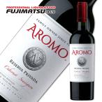 Yahoo! Yahoo!ショッピング(ヤフー ショッピング)アロモ カベルネ ソービニョン プライベート リザーブ 750ml（赤ワイン フルボディ 重口 チリ）※12本まで1個口で発送可能   ハロウィン ギフト 御祝 熨斗