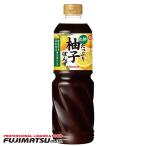 キッコーマン たっぷり柚子ぽんず 1L kikkoman ぽんず　ぽん酢　ポン酢　ポンズ お中元 暑中見舞い ギフト 御祝 熨斗