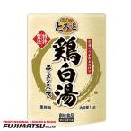 創味 とろっと鶏白湯ラーメンスープ 1kg 1000g　※10本まで1個口で発送可能   バレンタイン ギフト 御祝 熨斗