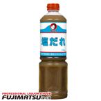 o жесткий k соль .. для бизнеса 1100g Valentine подарок . праздник ..