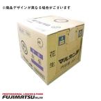 ma LUKA n уксус цветок сырой 20L подарок по случаю конца года подарок . праздник ..