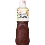 [ пупс ] японский стиль заправка кунжут соевый соус для бизнеса 1L Valentine подарок . праздник ..