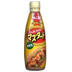 S&B エスビー食品 つぶ入りマスタード(無着色) 260g   お中元 暑中見舞い ギフト 御祝 熨斗