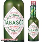  Табаско - lape-nyo соус 60ml TABASCO.. подарок . праздник ..