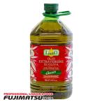 ルグリオ(LugliO) エキストラヴァージンオリーブオイル クラシコ 5L 母の日 ギフト 御祝 熨斗