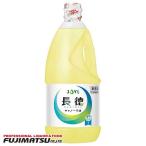 J-o ilmi ruz длина style выгода добродетель can -la масло 1350g домашнее животное подарок по случаю конца года подарок . праздник ..