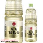 マルホン 太白 胡麻油 1650g   暑中見舞い ギフト 御祝 熨斗
