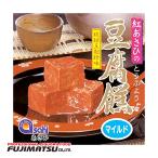 . лампочка . утро деликатес .... тофу для mild 4 шарик ввод Okinawa ... для подарок по случаю конца года подарок . праздник ..