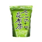 Yahoo! Yahoo!ショッピング(ヤフー ショッピング)不二の昆布茶 業務用 1kg 北海道道南産真昆布使用   ハロウィン ギフト 御祝 熨斗