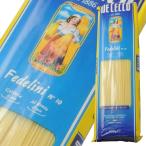 【並行輸入品】ディチェコ フェデリーニ No.10 [1.4mm] 500g   お中元 暑中見舞い ギフト 御祝 熨斗