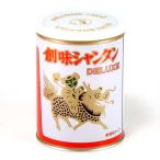 . тест еда автомобиль n язык DX( Deluxe ) жестяная банка 1kg День матери подарок . праздник ..