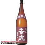 越乃景虎 超辛口 普通�