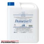 ショッピングパストリーゼ ドーバー DOVER パストリーゼ 77 5L ポリ容器 [アルコール77%の高い除菌力] 高純度緑茶カテキン配合   お歳暮 ギフト 御祝 熨斗