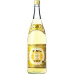 宝(タカラ)酒造 宝焼酎