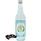 亀甲宮焼酎 キンミヤ 25度 600ml   ハロウィン ギフト 御祝 熨斗