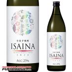 宝酒造 全量芋焼酎 ISAI