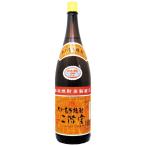 Yahoo! Yahoo!ショッピング(ヤフー ショッピング)二階堂酒造 二階堂 麦【20°】1.8L ※6本まで1個口で発送可能   ハロウィン ギフト 御祝 熨斗